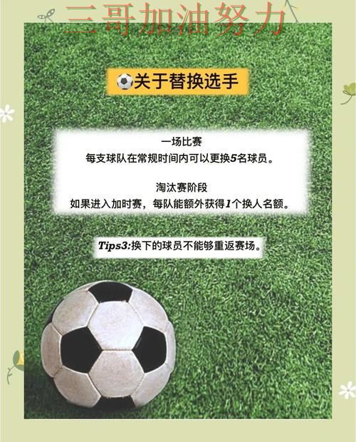 世界杯买球如何操作靠谱吗?入口汇总结果来了(世界杯官方信息) 世界杯买球如何操作靠谱吗?入口汇总结果来了(世界杯官方信息)