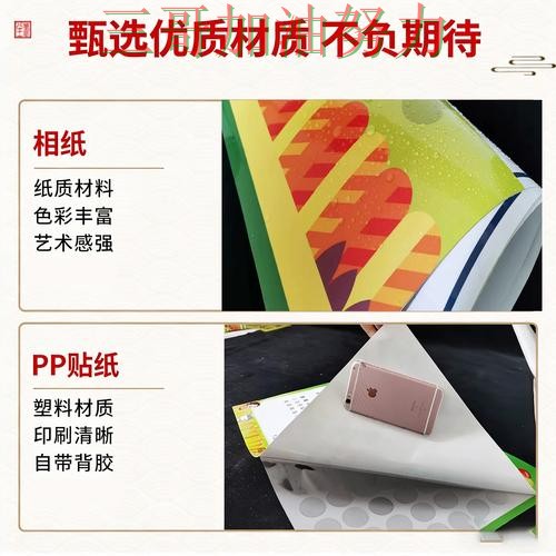 世界杯竞猜怎么选指南:全面评测全流程解析(世界杯直播) 世界杯竞猜怎么选指南:全面评测全流程解析(世界杯直播)