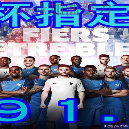 世界杯买球网站趋势解读:速度测试+直播全指南 - 世界杯全球总决赛 世界杯买球网站趋势解读:速度测试+直播全指南 - 世界杯全球总决赛