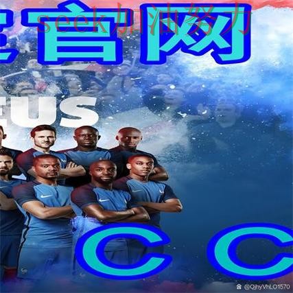 世界杯买球网站趋势解读:速度测试+直播全指南 - 世界杯全球总决赛 世界杯买球网站趋势解读:速度测试+直播全指南 - 世界杯全球总决赛