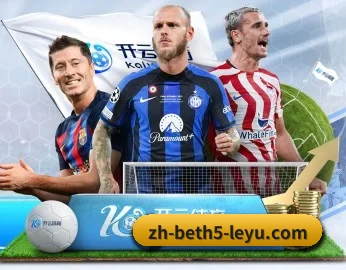 乐鱼体育的故事(LEYU SPORTS)